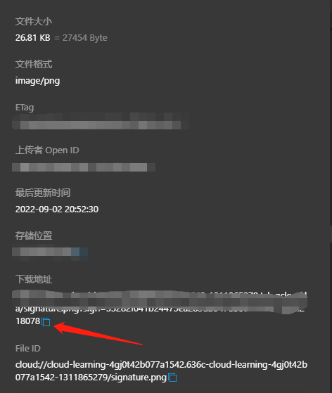 将图片的本地url转化为网络资源的url
