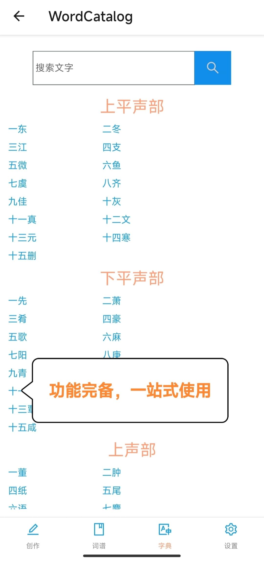 intro2