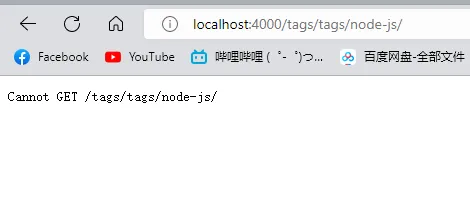 将图片的本地url转化为网络资源的url